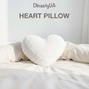 Heart Pillow Sewing PDF Pattern: Room Decor, Housewarming Gift, Valentine's Day Gift, Illustrated Tutorial