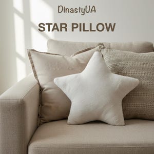 Star Pillow Sewing PDF Pattern: Room Decor, Housewarming Gift, Home Gift, For Kids