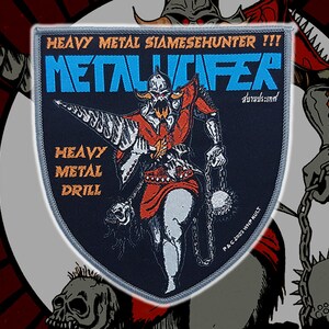 METALUCIFER &#39;Heavy Metal Drill&#39; Woven Patches, Heavy Metal patches, Underground Metal patches, Heavy Metal Battle Jacket,