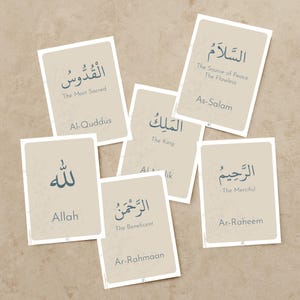 Flashcards com os 99 Nomes de Alá | Arte de Parede Islâmica para Crianças e Adultos | Cartões Digitais de Caligrafia Árabe | Conjunto de Impressões para Aprendizagem Muçulmana