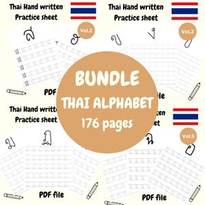 Bundel, vol.1 werkblad Thais alfabet overtrekken, oefenblad Thais handschrift, Thais leren, afdrukbare pdf, oefenen voor beginners