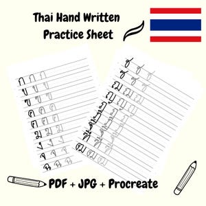 Könnte beinhalten: Ein druckbares Übungsblatt für das thailändische Alphabet mit der thailändischen Flagge in der oberen rechten Ecke. Das Blatt enthält Linien zum Üben des Schreibens des thailändischen Alphabets. Der Text am unteren Rand des Blattes lautet "PDF + JPG + Procreate".