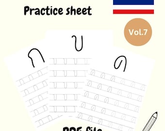 May include: Thai alphabet practice sheet with the letters "ก" and "จ" written in black. The sheet has multiple lines for practicing writing the letters. The sheet is labeled "Thai Hand Written Practice Sheet Vol.7".