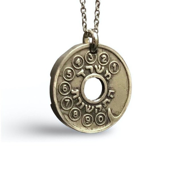 Authentic Vintage “Asimon” Israeli Telephone Token Coin Necklace (1966-1987)