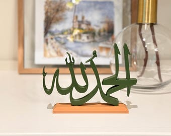 Alhamdulillah on a Stand - Calligraphy - Islamic Home Decor