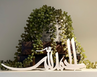Alhamdulillah Arabic Calligraphy - Islamic Home Decor