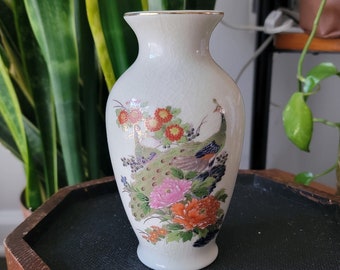 Peacock and Floral Small Vase Made in Japan Vintage 60s