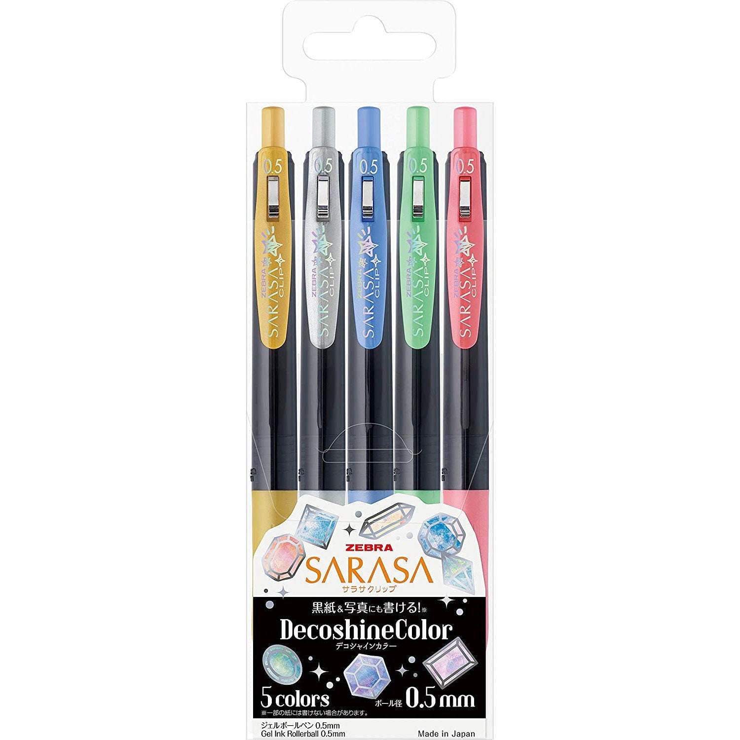 Zebra Blen Retractable Ballpoint Pen 0.5mm Japanese Bujo Stationery 