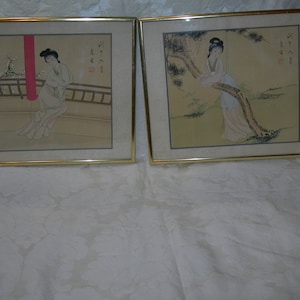 Asian Art Pair of  Vintage Prints With Chop Block of Lovely Young Women  11 3/4&quot; x 9 1/2&quot;