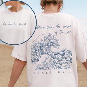 コンフォートカラー クリスチャン オーシャンシャツ、沿岸海の生物シャツ トレンディなビーチ 特大聖書Tシャツ イエス 聖書の一節 信仰 アパレル ギフト ウェーブ