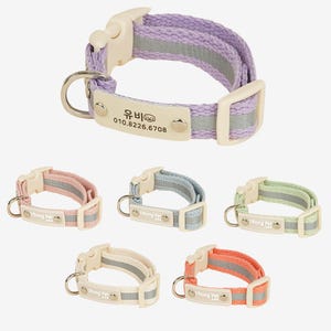 Médaille de reconnaissance réfléchissante pour chien et chat avec numéro avec nom gratuit