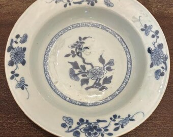 Antique Chinese Porcelain Bowl