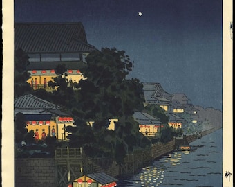 Yanagibashi Print by Tsuchiya Koitsu: Japanese Fine Art