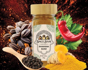 Authentic Chicken Shawarma Spice Blend – Middle Eastern Seasoning (75g)