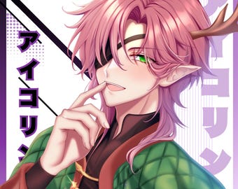 Custom Anime profile picture, Vtuber twitch avatar, Art Commission, profile picture, Custom Pfp, Anime Art, Anime commission, Furry Art