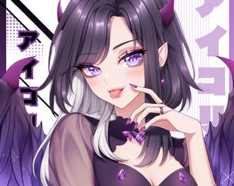 Anime Character Commission: Custom Digital Art Portrait (Commercial Use, PSD File Included