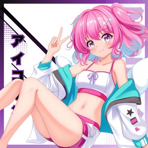 Anime Character Commission | Custom Manga Anime Character | Original Anime Art | Fanart | PFP, OC, Avatar, Anime Gift, Anniversary, Birthday