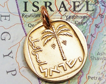 Israel, Vintage Coin Charm -- It's a Date... a Date Palm Tree -- Archeology - Dendrology - 10 Agorots - Arabic - Hebrew - Plant a Tree