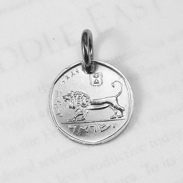 Israel, Vintage Coin Charm - Lion of Megiddo - A Little Something Special Gift - SMALL Coin - Tribe of Judah - Judaica - Lion - Archeology