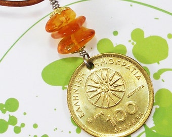 Greece, Vintage Coin Necklace -- Vergina Sun -- Follow the Sun - Greek Archeology - World Travel - Ancient Architecture - Greek Vacation