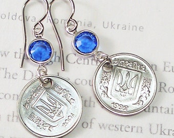 Ukraine, Authentic Coin Earrings - Ukrainian Tryzub - World History - Dynasty - Europe - Travel Gifts - Be a Traveler - Old Money