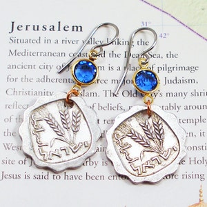 Israel, Vintage Coin Earrings -- The Holy Land -- Jewish heritage - Judaica - Christian - Islam - Hebrew - Arabic - Barley Crop - Hanukkah
