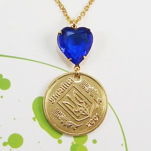 Ukraine, Authentic Coin Necklace -- I Heart Ukraine -- Ukrainian Tryzub - 1 Hryvnia Coin - World Travel - World History - Ukrainian Heritage