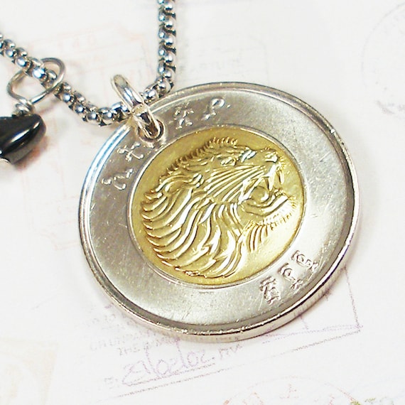 Ethiopia Authentic Coin Necklace 