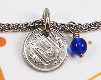 Ukraine, Authentic Coin Bracelet -- Glory to Ukraine -- Ukrainian Tryzub - Small Coin Bracelet - National Pride - Heritage