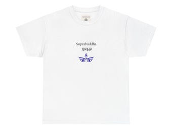 Suprabuddha Tee, Enlightened Meditation Shirt, Shaiva Tantra Unisex Top, Northern India Yoga Tshirt,