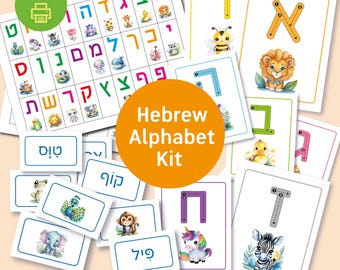 Hebräisches Alphabet Lernkit: Alef Bet Karteikarten & Memory Spiel (PDF)