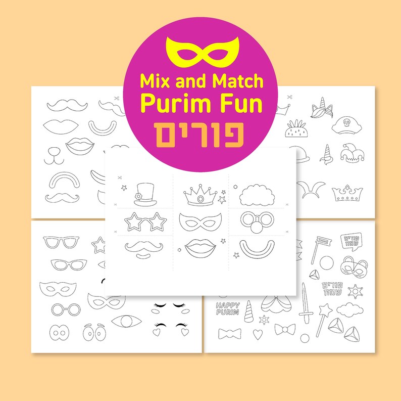 Purim Worksheets.pdf Purim Mix and Match Game | Kids Coloring Activity (PDF Download) - Etsy ...