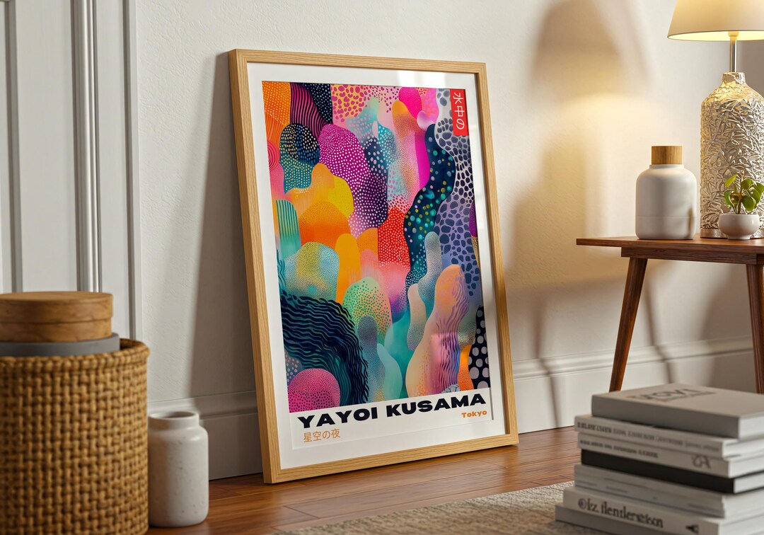 草間彌生展ポスター：カラフルな抽象的な水玉模様 - Etsy 日本