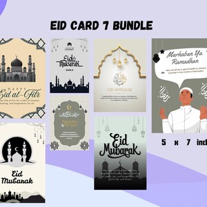 Carte de voeux numérique personnalisée pour l'Aïd Mubarok | Voeux de célébration de l'Aïd ul Fitr à imprimer