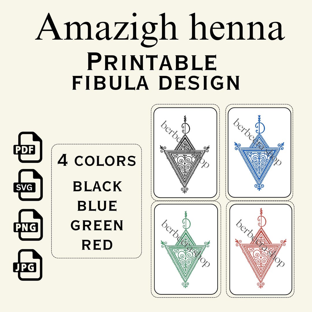 Amazigh Tazerzit Henna Design | Berber Fibula Tattoo Template ...