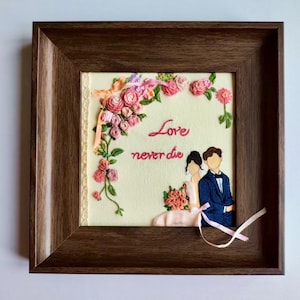 Personalized Family Keepsake