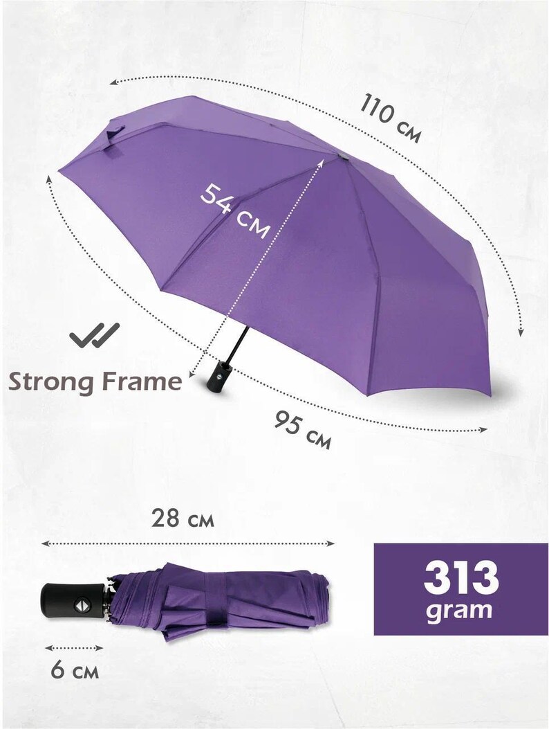 Peut inclure: Un parapluie violet avec une armature solide, mesurant 54 cm de diam&egrave;tre lorsqu'il est ouvert. Il mesure 28 cm de long lorsqu'il est ferm&eacute; et p&egrave;se 313 grammes.