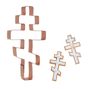 Orthodox Cross Cookie Cutter – Handmade Copper Cutter for Religious Baking, Easter & Christening Gifts