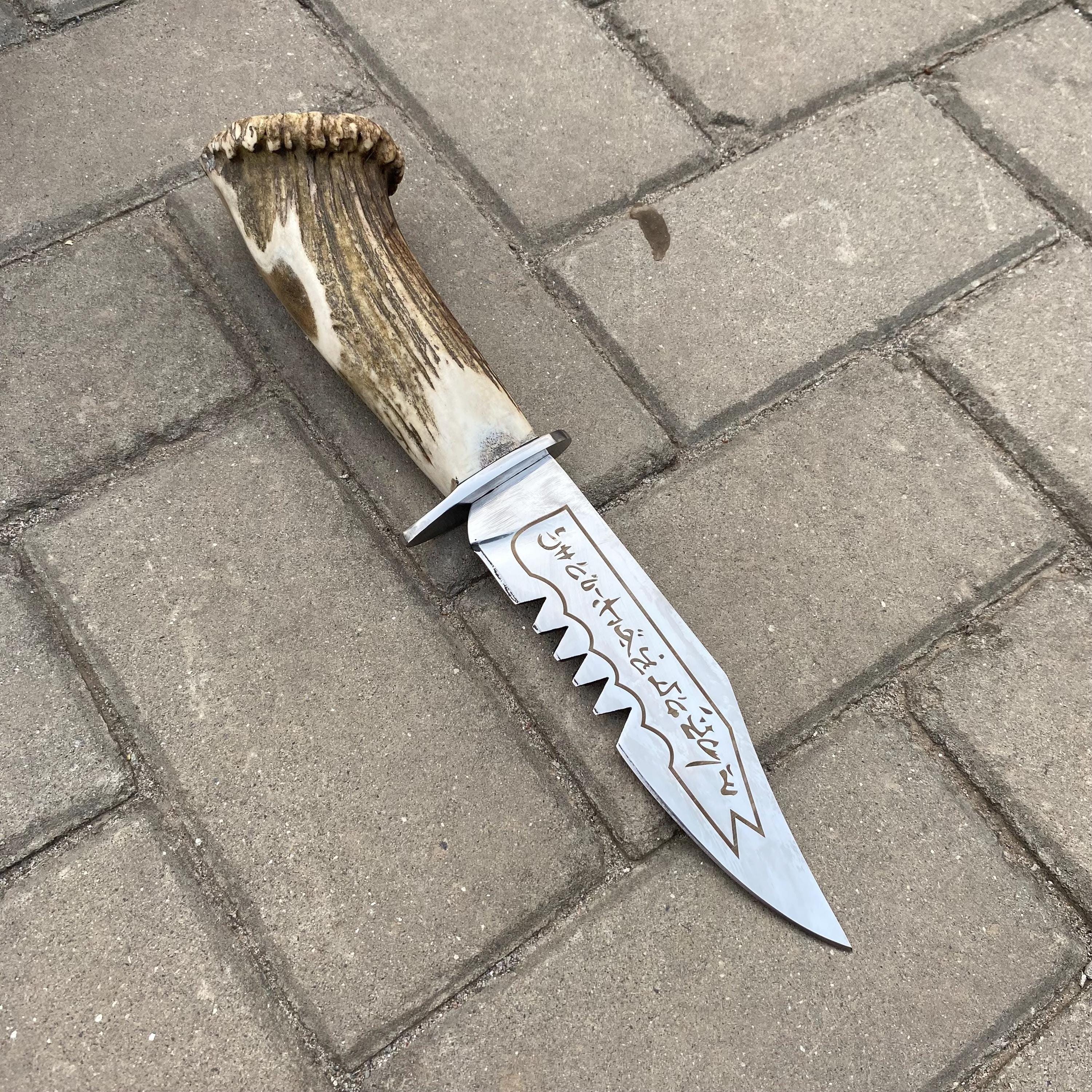 Ruby's Demon Killing Knife Replica | Supernatural TV Show Prop