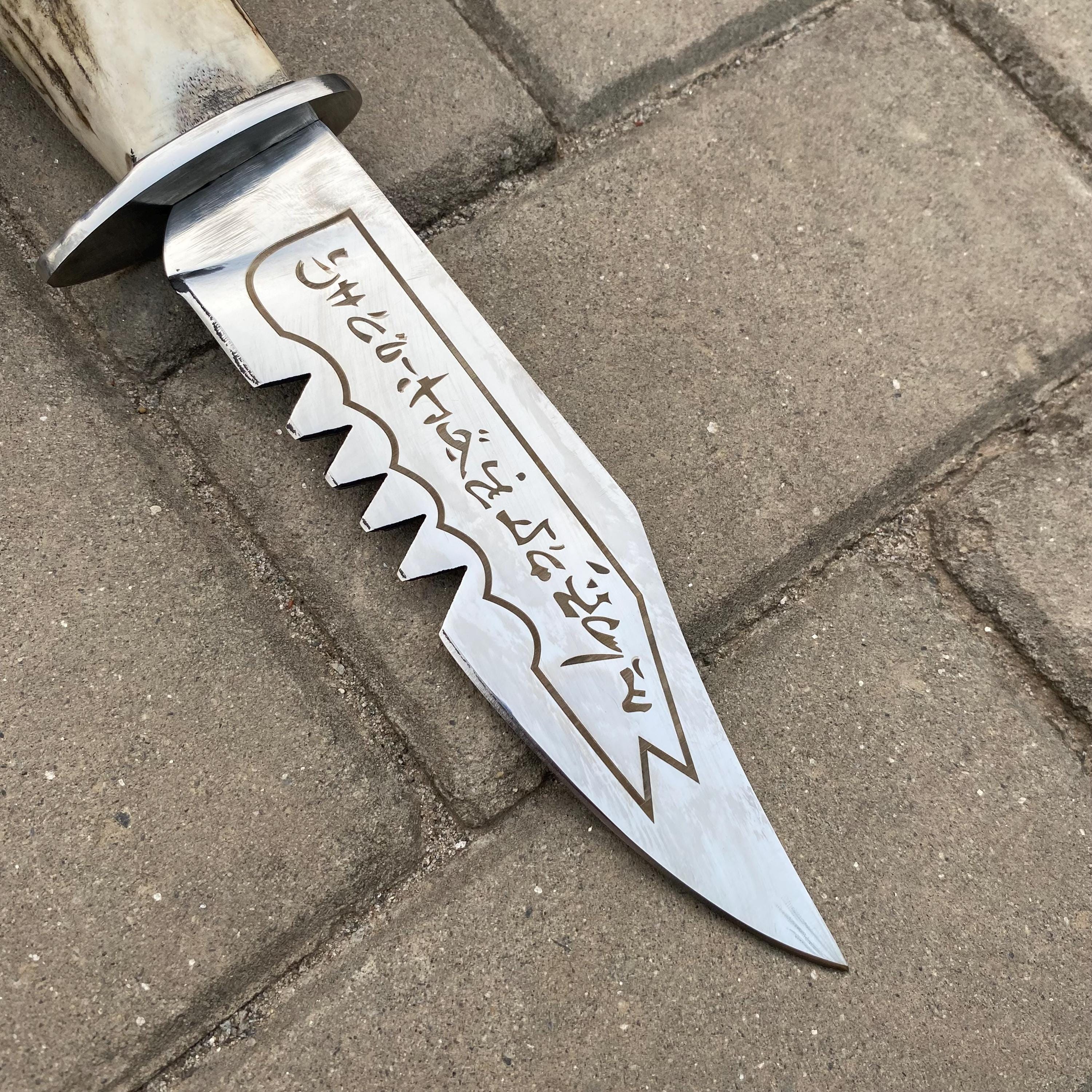 Ruby's Demon Killing Knife Replica | Supernatural TV Show Prop