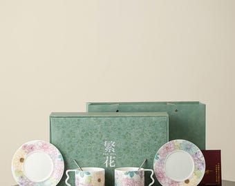 Floral Ceramic Coffee Cup Set, Spring Garden Mug Housewarming Wedding Gift