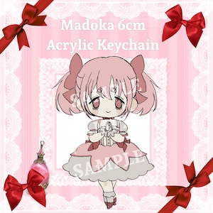 Madoka Acrylic Keychain