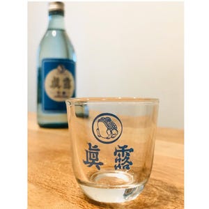 Jinro Soju Glass Set - Vintage Korean Soju Shot Glasses - Retro Blue Edition