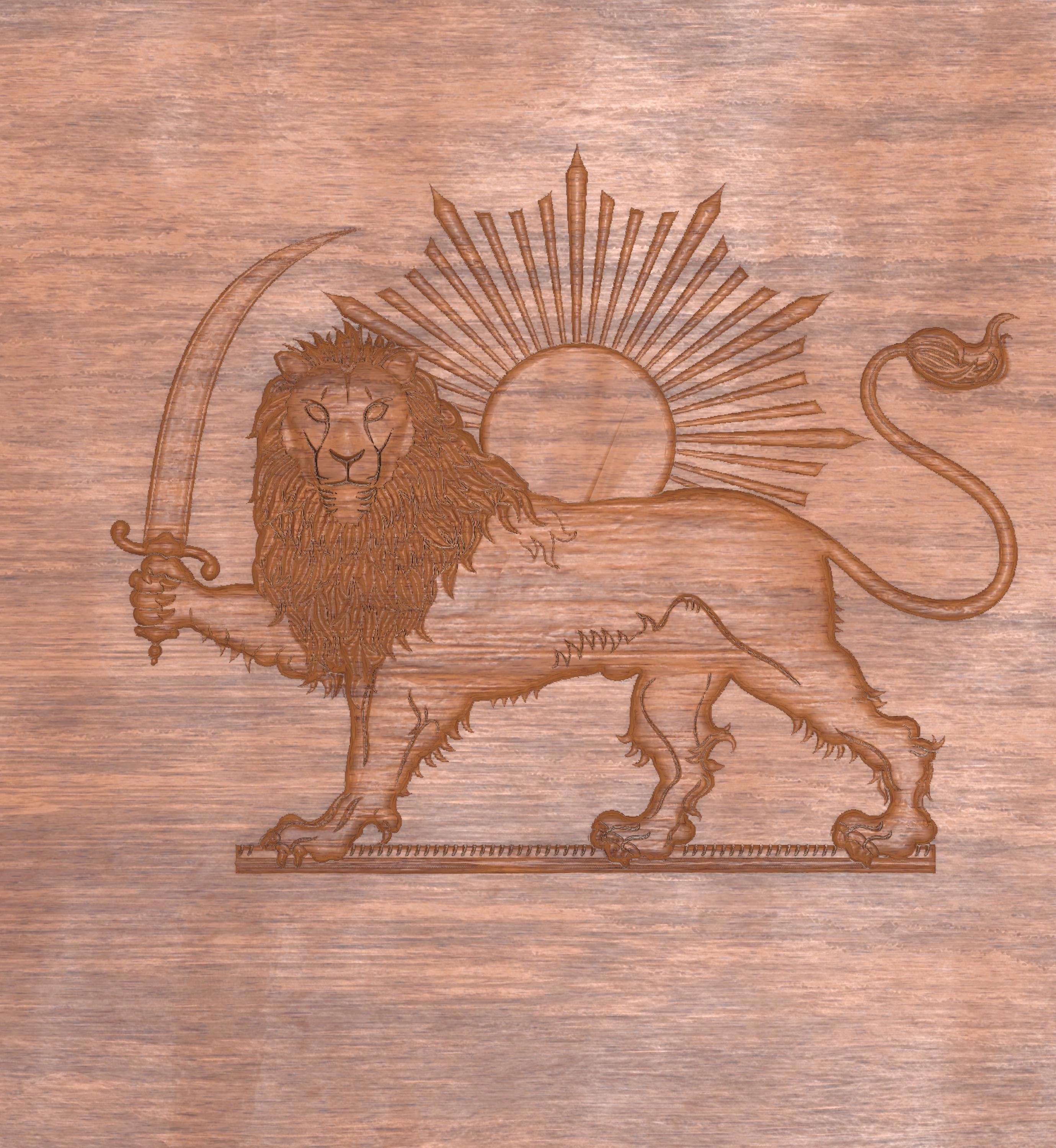 Lion and Sun Emblem for 3D Printers or CNC Machines - Etsy