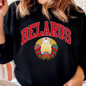 Belarus Sweatshirt, Zivie Belarus T Shirt Gift, Belarus Coat Of Arms, Belarus Patriot T Shirt, Жыве Беларусь, Belarus gifts
