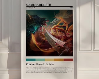 Gamera Rebirth Anime Poster, Japanese Manga Wall Art Print, Aesthetic Room Decor