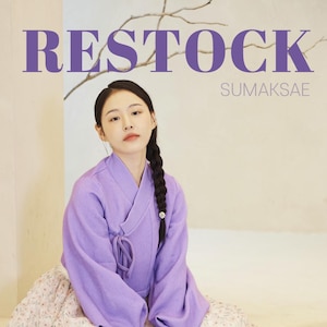 Hanbok Sumaksae Jeogori para mujeres, ropa tradicional coreana