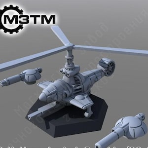 6mm Sci-Fi VTOL Gunship – Modular Rotorcraft Model