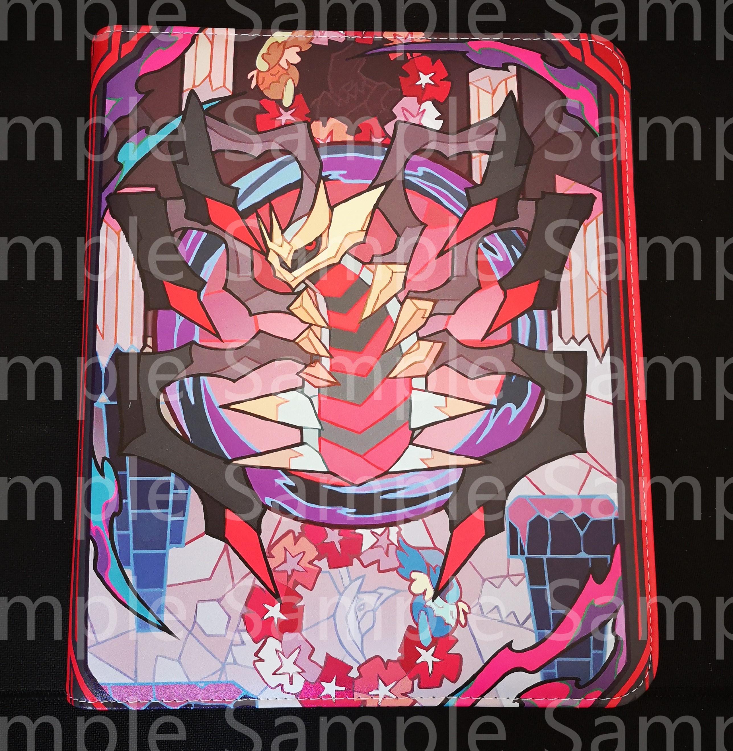 Custom Made Giratina & Arceus 9pocket Binder 20pages - Etsy Custom Made Giratina & Arceus 9pocket Binder 20pages - Etsy
