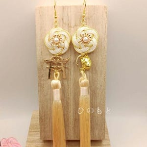 Handmade Mizuhiki Ume Knot Earrings with Tassel-Traditional Japanese Craft